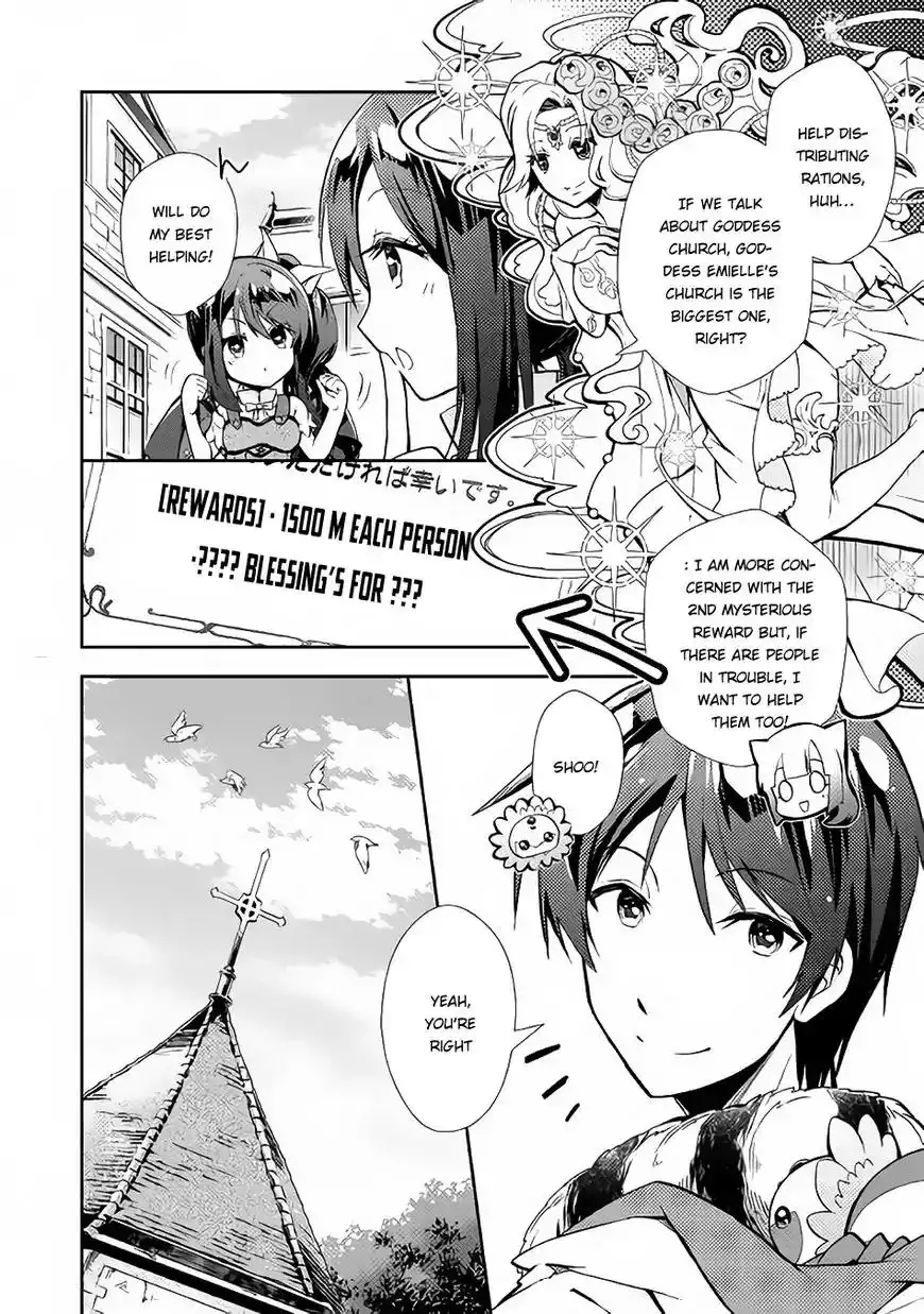 Nonbiri VRMMO-ki Chapter 11 22